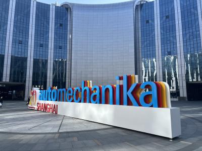 2024���Ϻ������˸�����չ