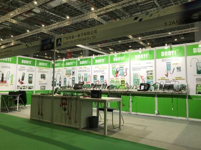 2020���Ϻ������˸�����չ